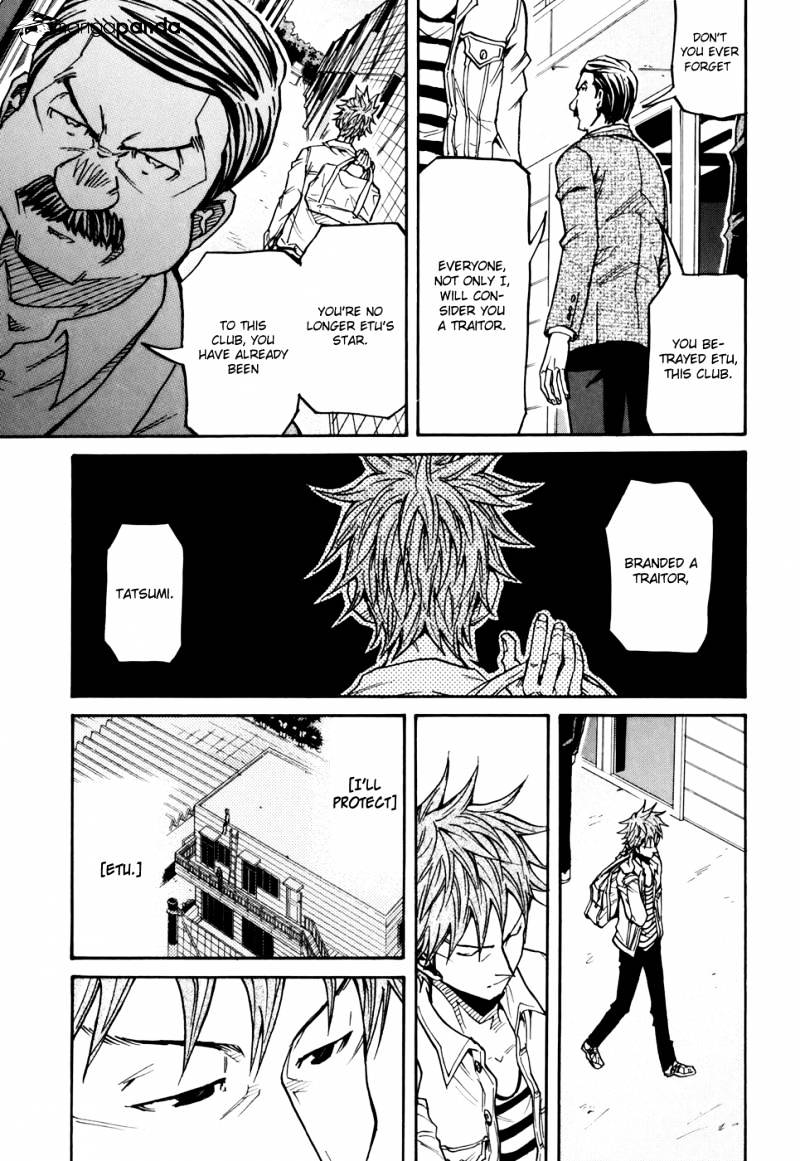 Page 14 of Chapter 150