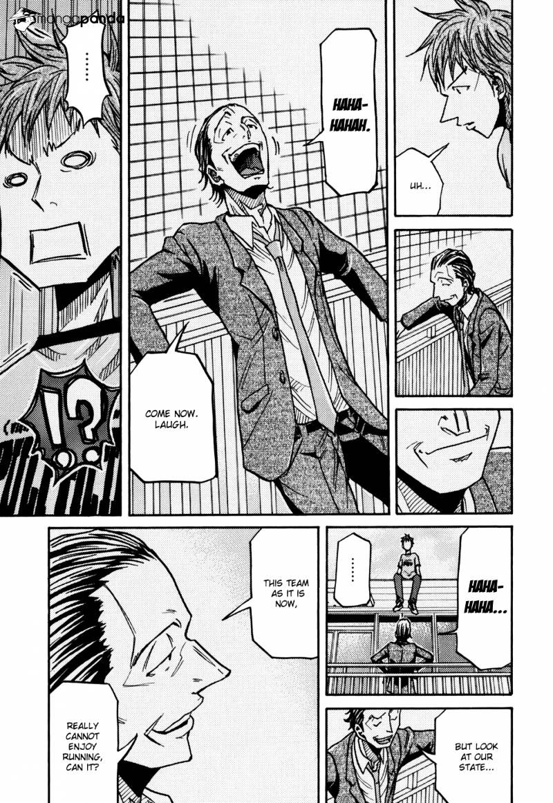 Page 16 of Chapter 150