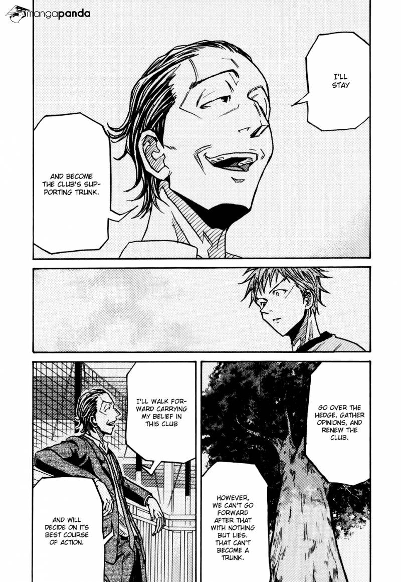 Page 20 of Chapter 150