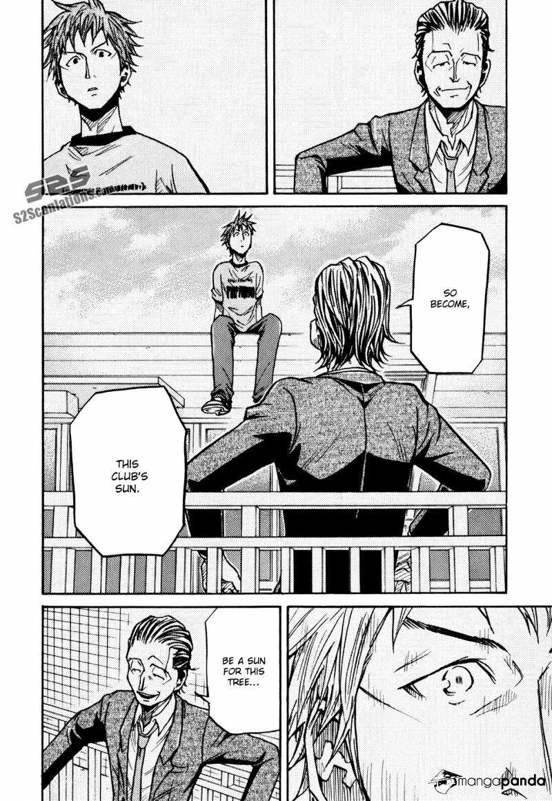 Page 21 of Chapter 150
