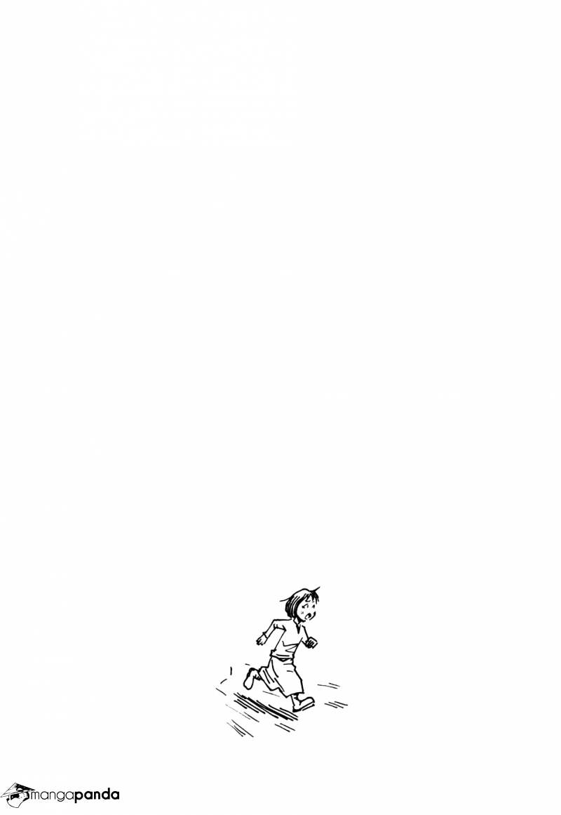 Page 26 of Chapter 150