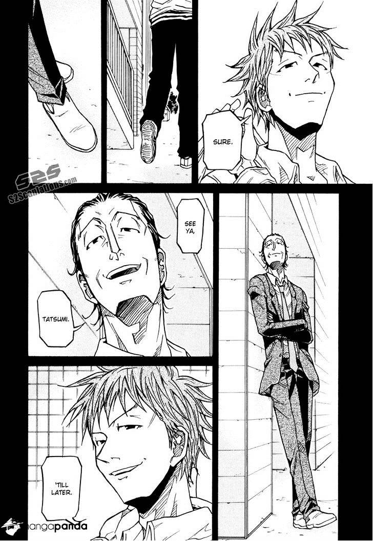 Page 2 of Chapter 151