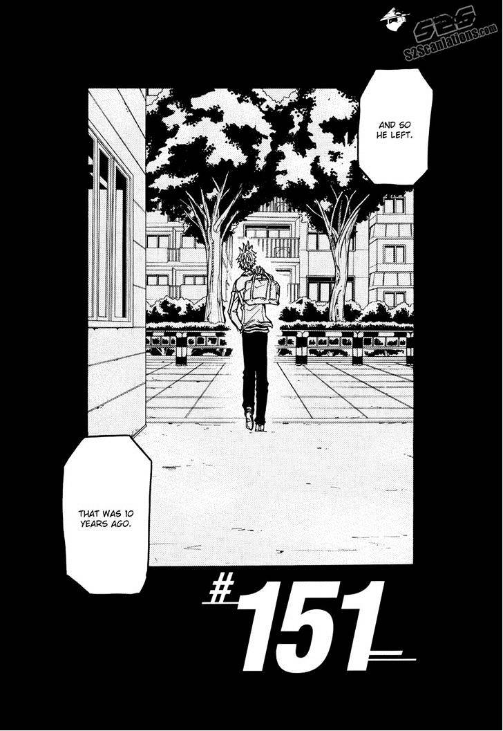 Page 4 of Chapter 151