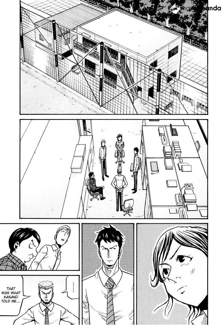 Page 5 of Chapter 151