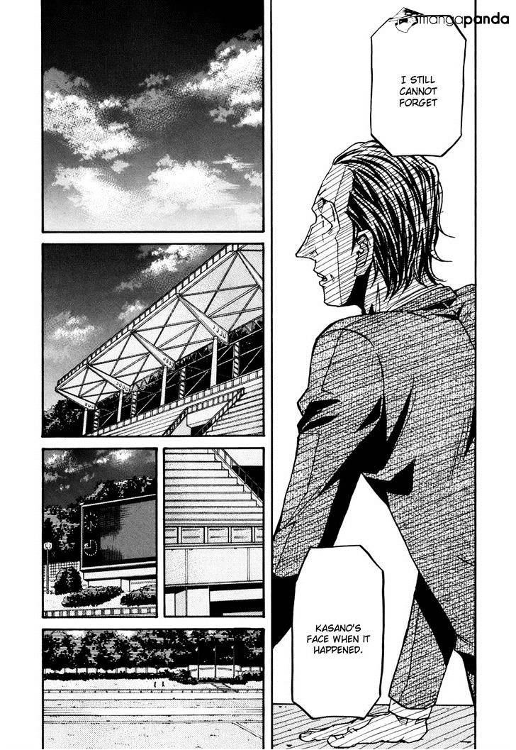 Page 9 of Chapter 151