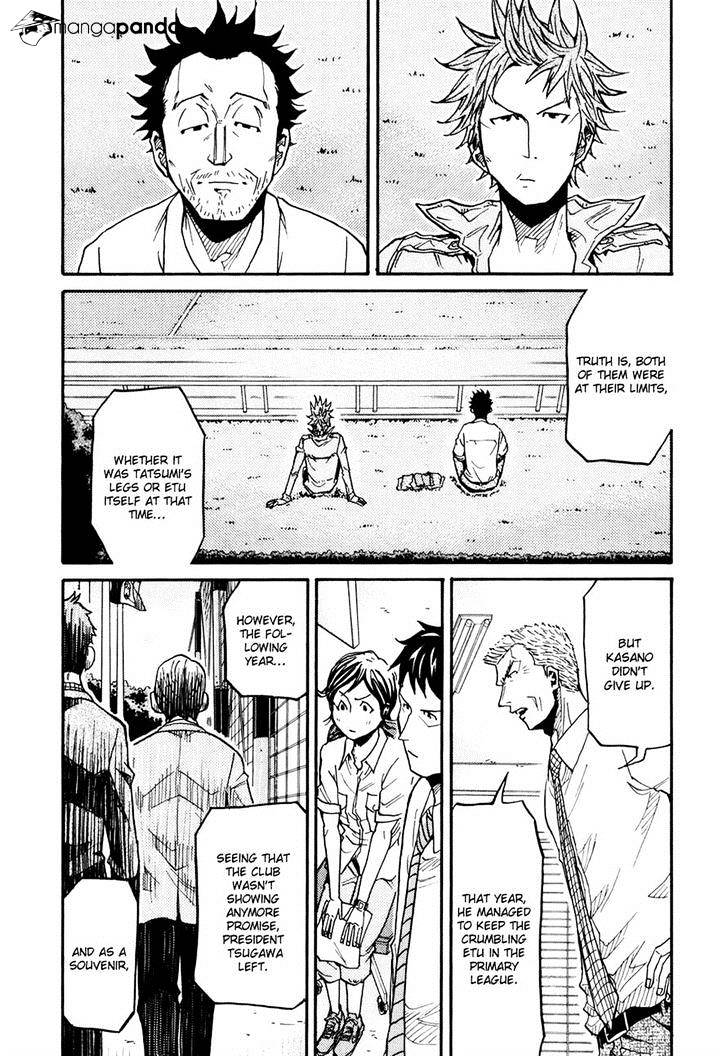 Page 11 of Chapter 151