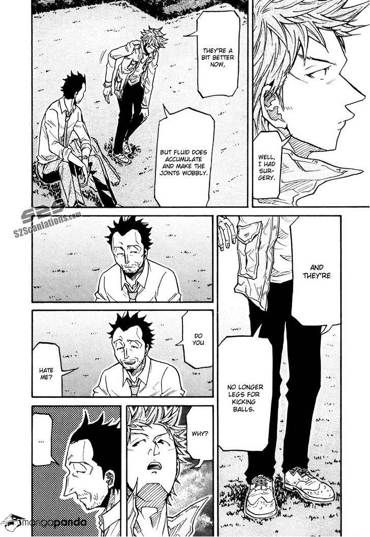 Page 14 of Chapter 151