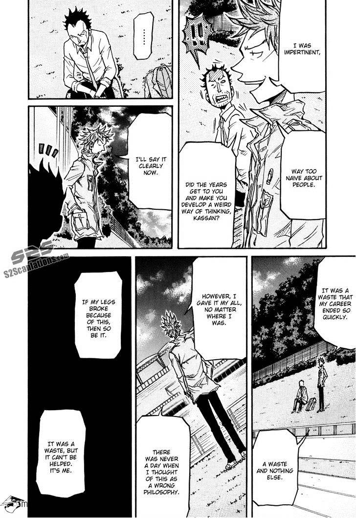 Page 16 of Chapter 151
