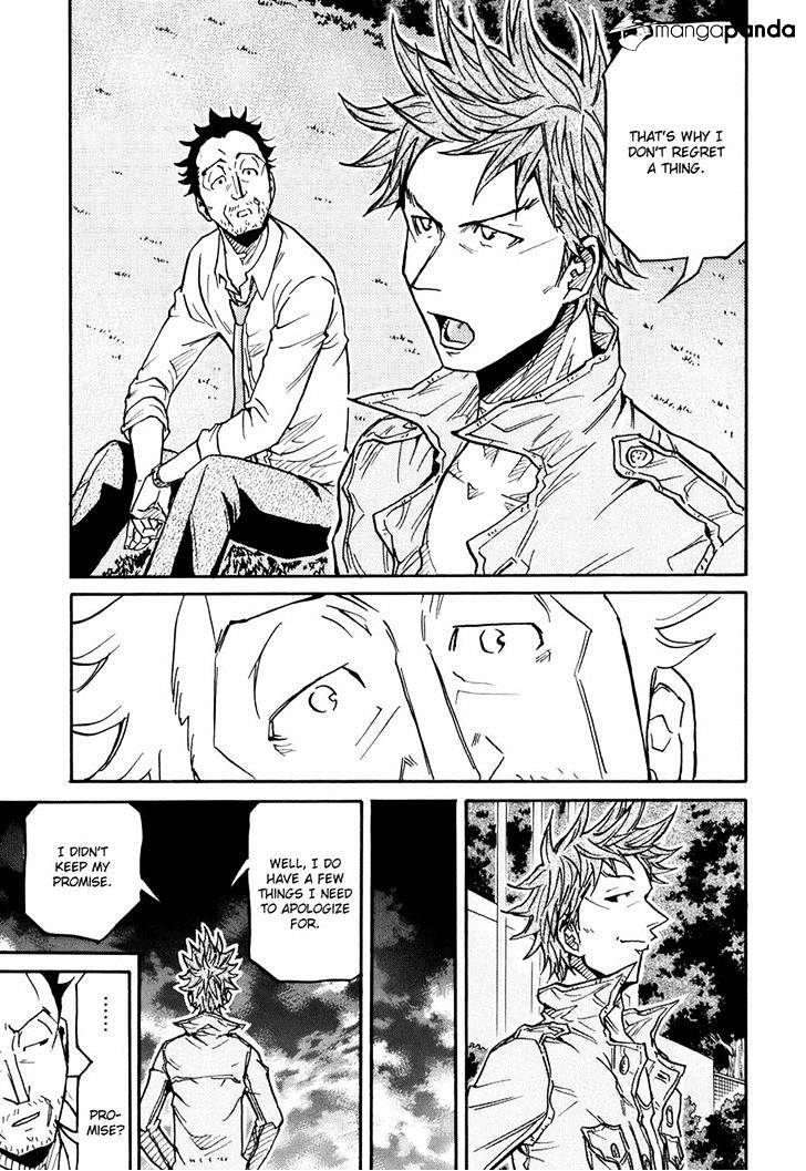Page 17 of Chapter 151