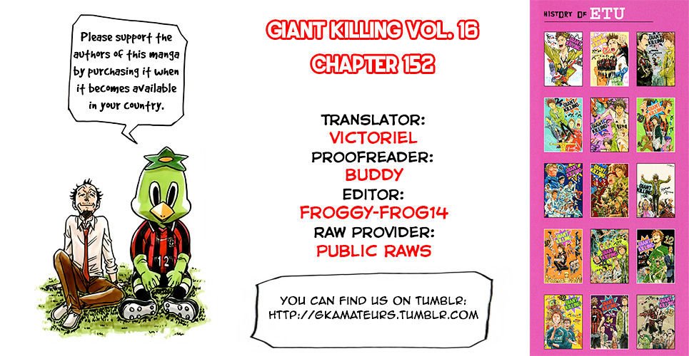 Page 1 of Chapter 152