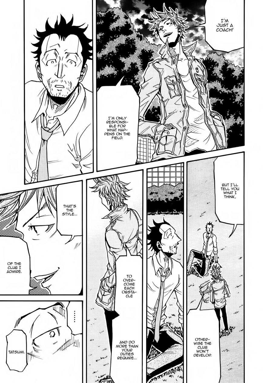 Page 8 of Chapter 152