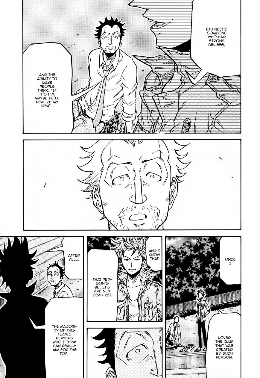 Page 10 of Chapter 152