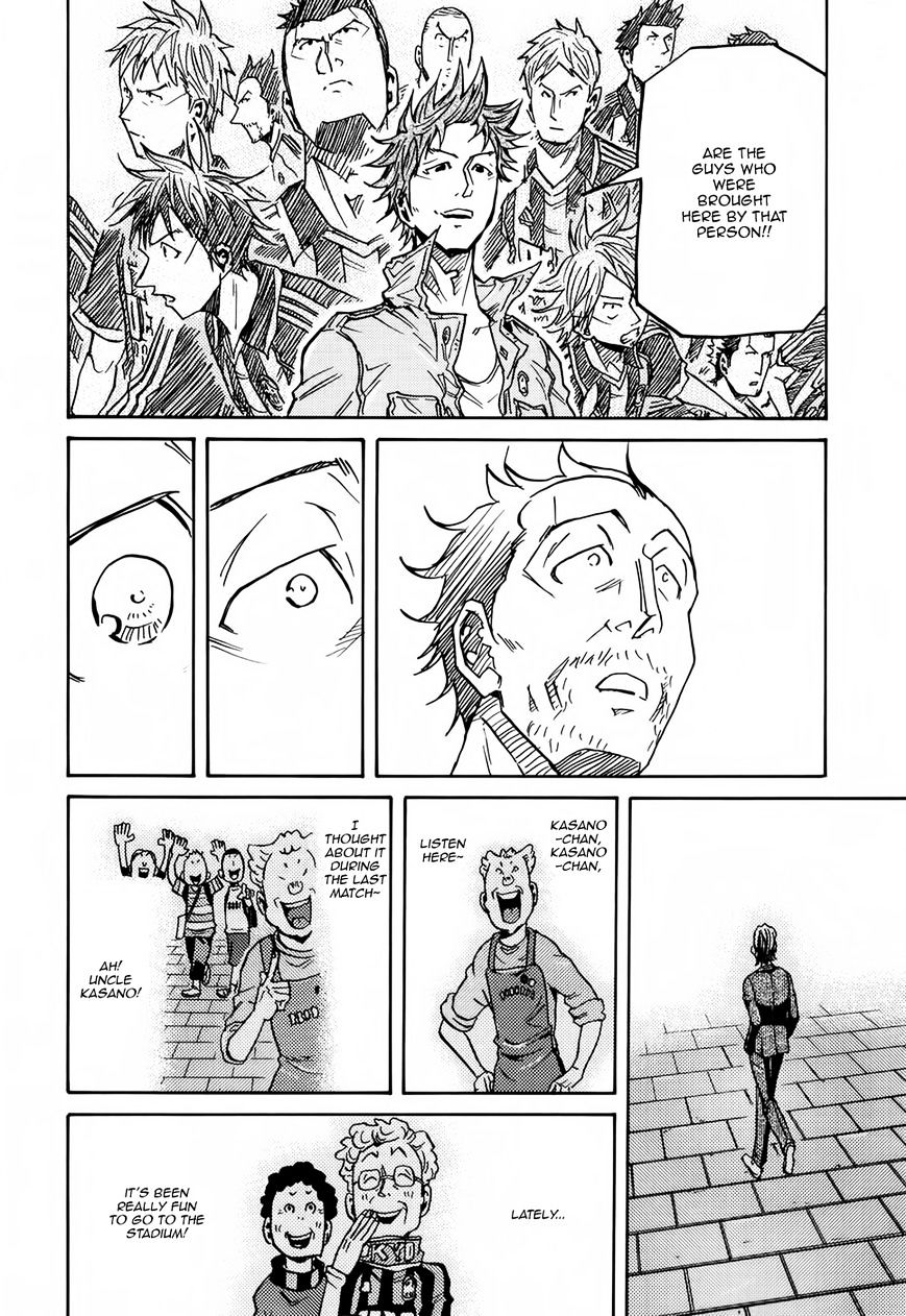 Page 11 of Chapter 152