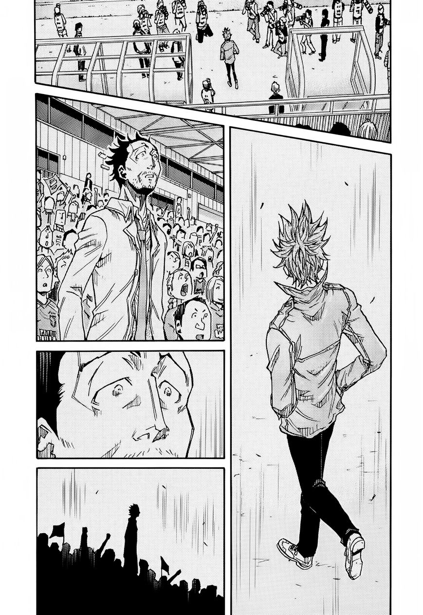 Page 14 of Chapter 152