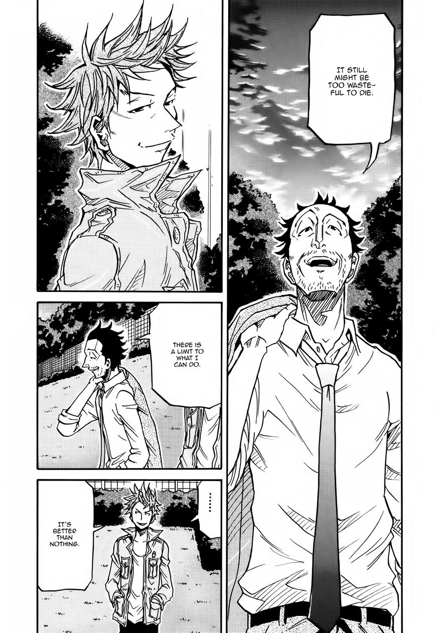 Page 16 of Chapter 152