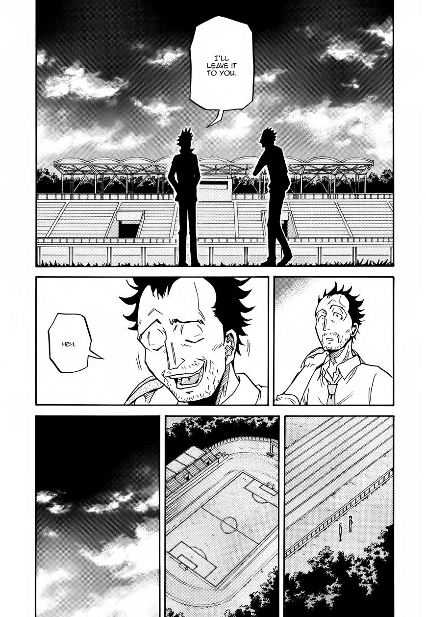 Page 18 of Chapter 152