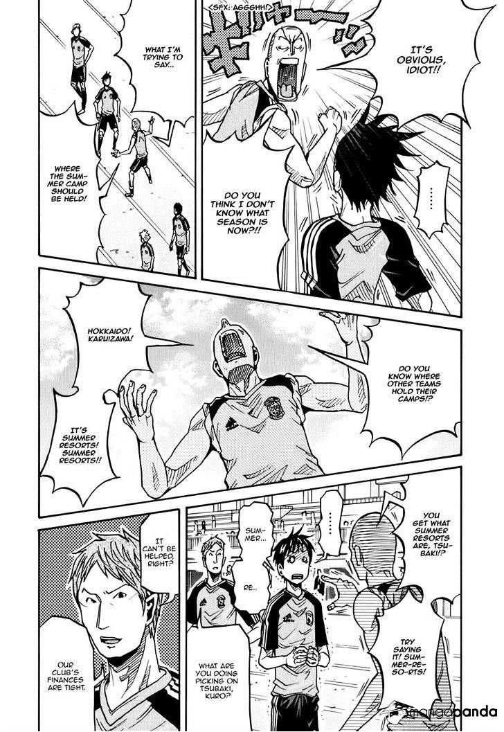 Page 2 of Chapter 153