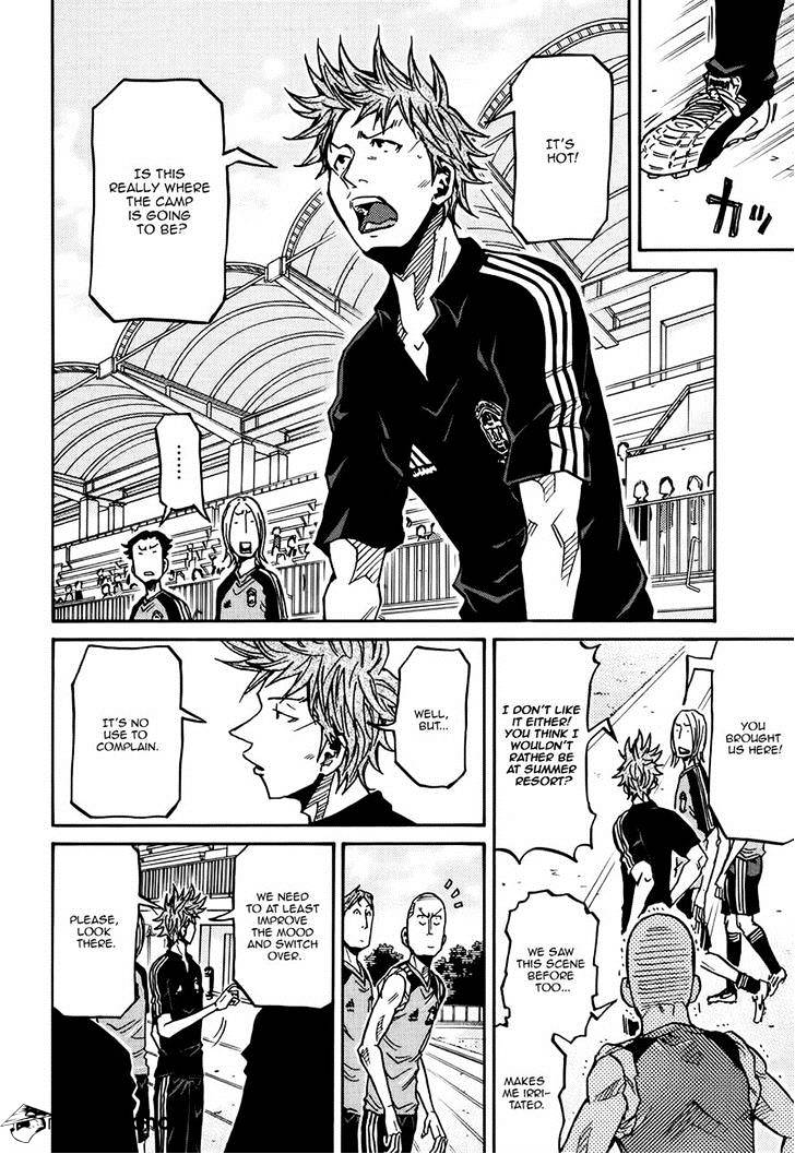 Page 4 of Chapter 153