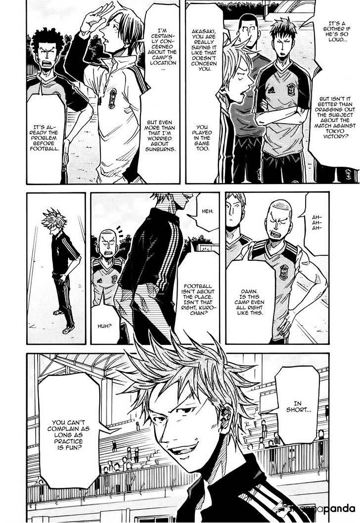 Page 6 of Chapter 153