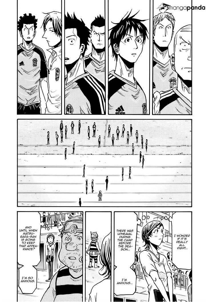 Page 7 of Chapter 153
