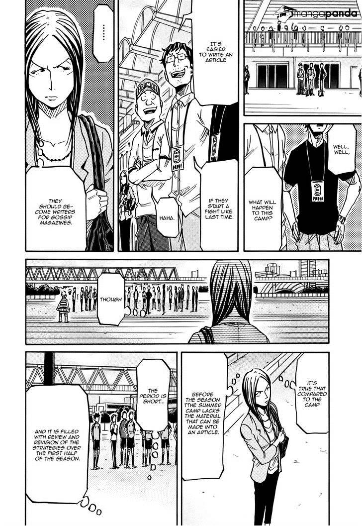 Page 8 of Chapter 153