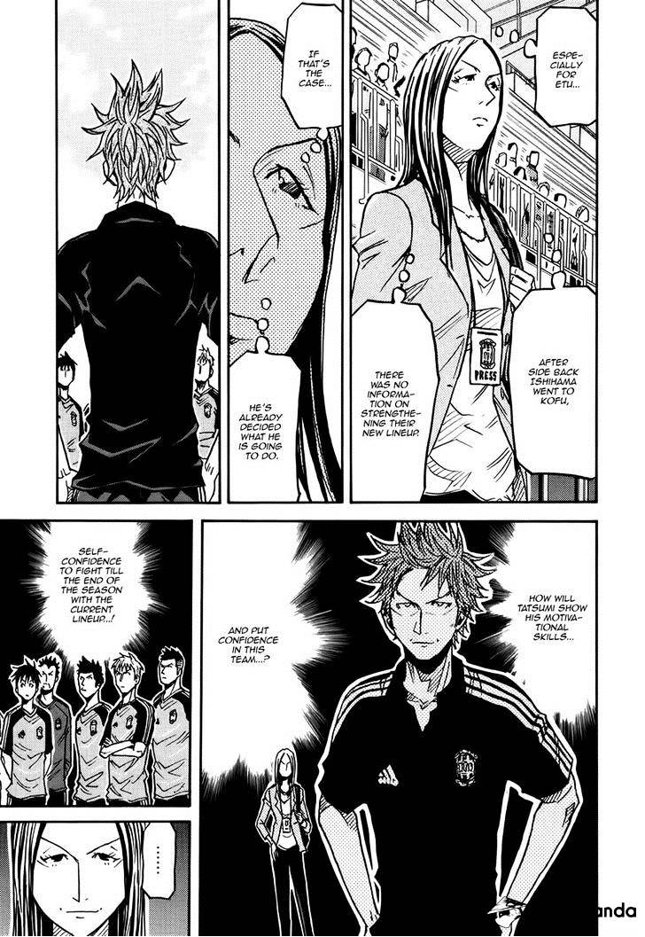 Page 9 of Chapter 153