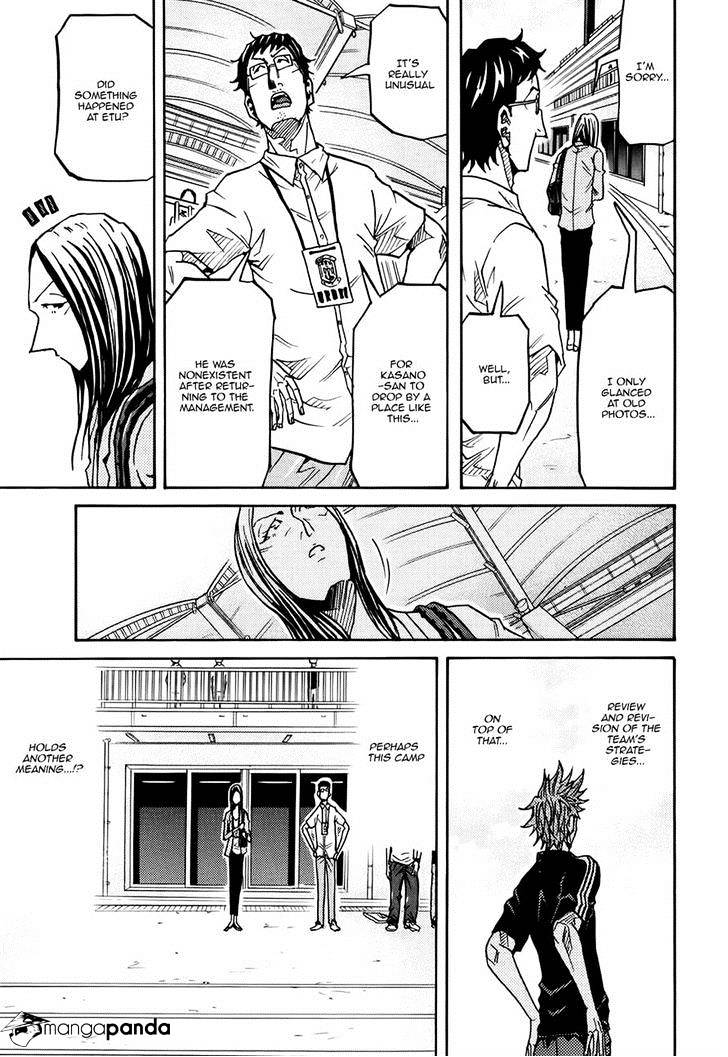 Page 13 of Chapter 153