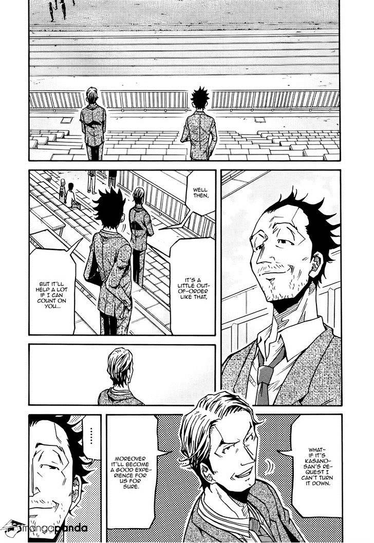 Page 14 of Chapter 153