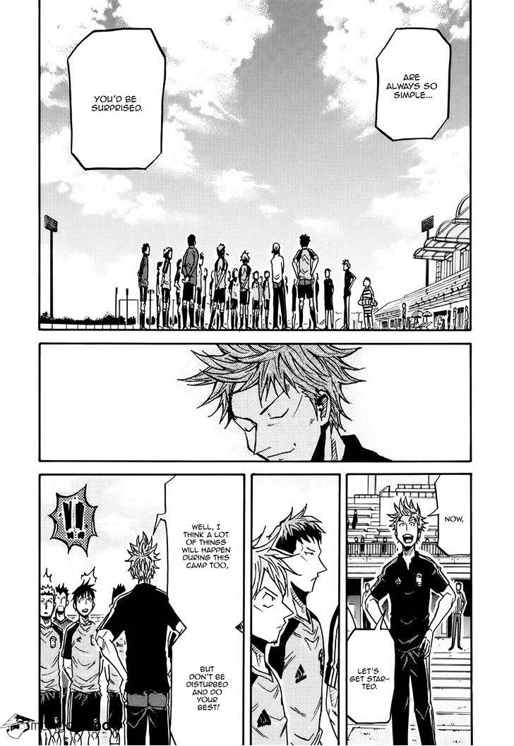 Page 16 of Chapter 153