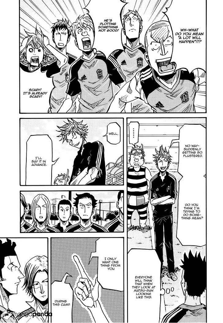 Page 17 of Chapter 153