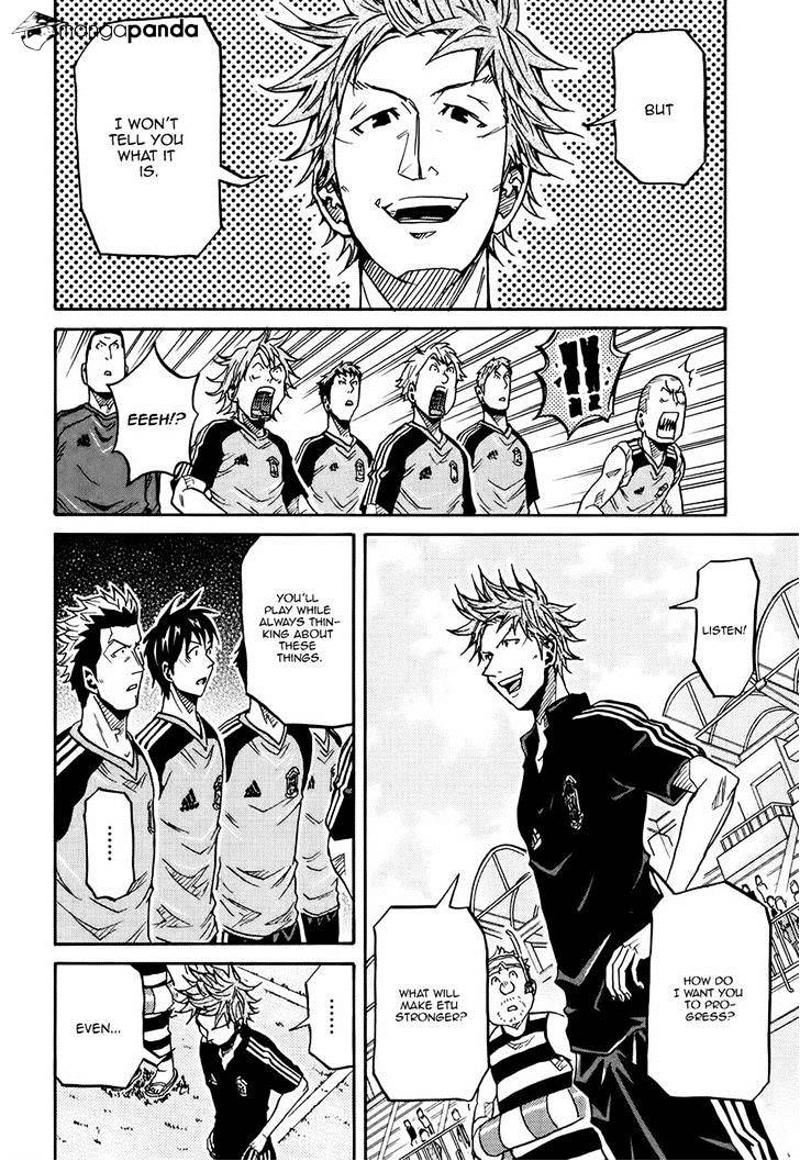 Page 18 of Chapter 153