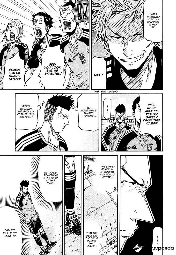 Page 19 of Chapter 153