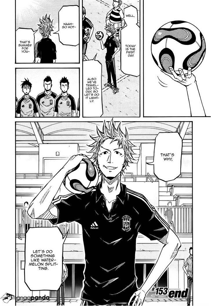 Page 20 of Chapter 153