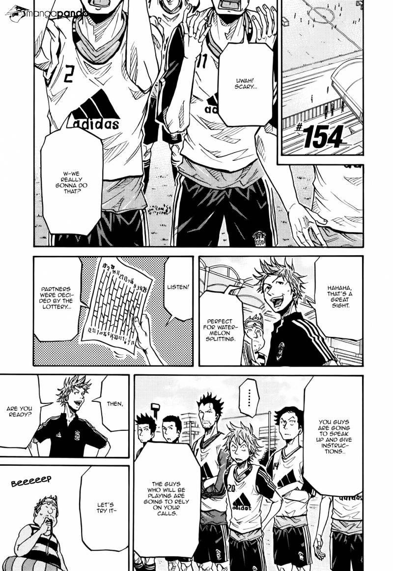 Page 2 of Chapter 154