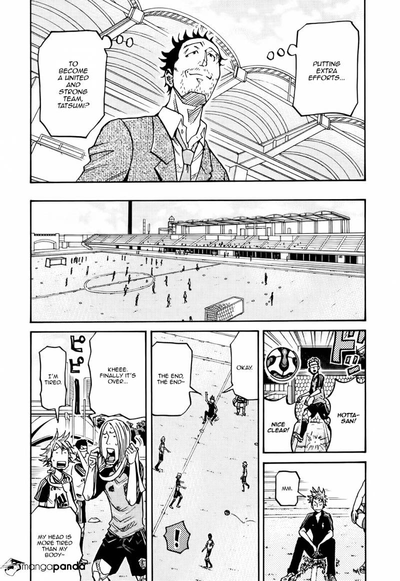 Page 9 of Chapter 154