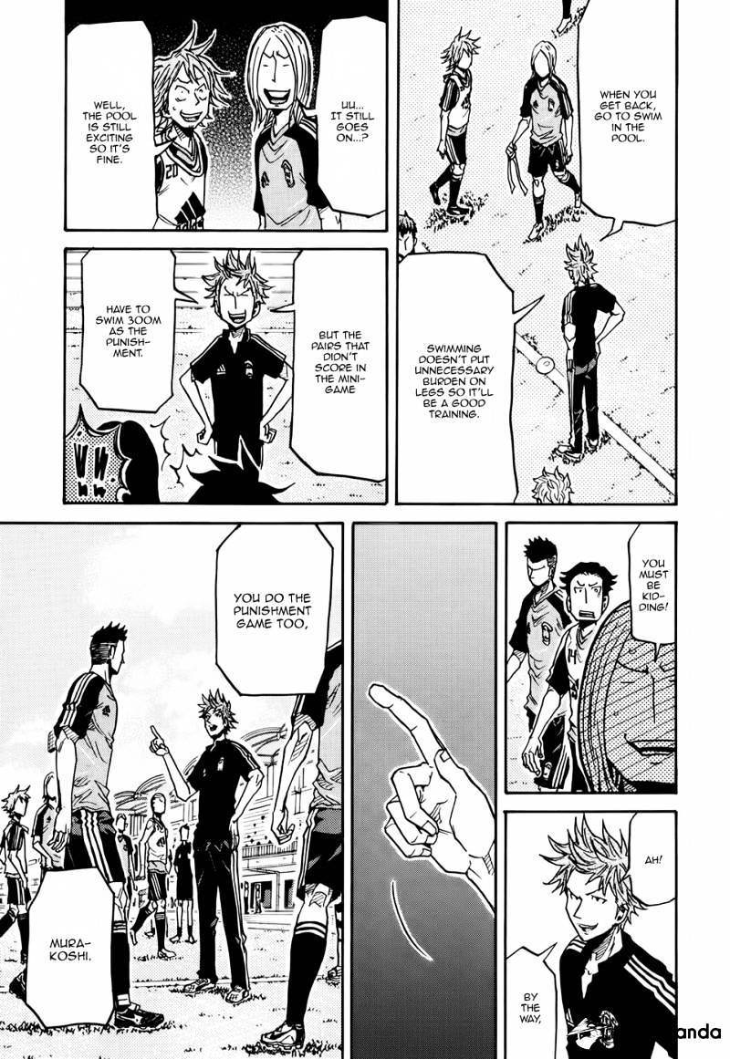 Page 10 of Chapter 154