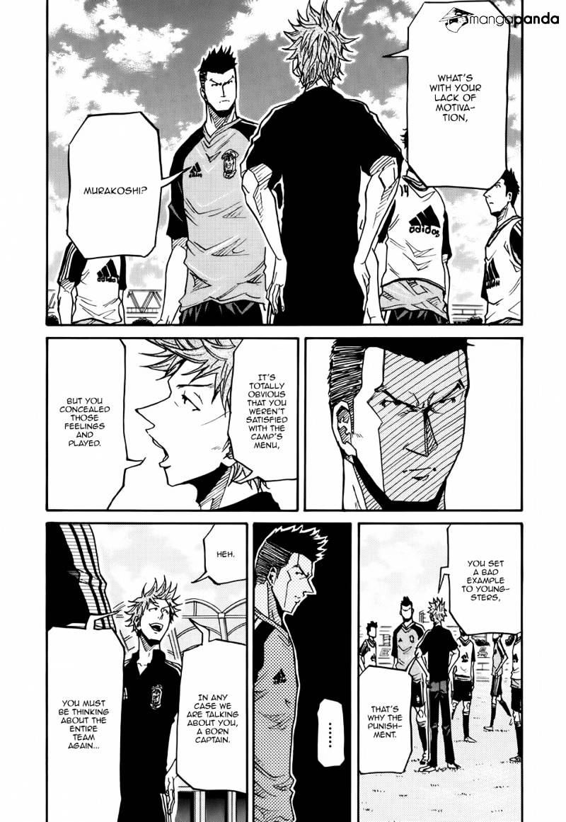 Page 12 of Chapter 154