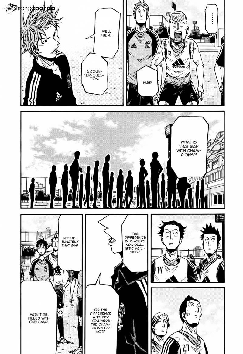 Page 13 of Chapter 154