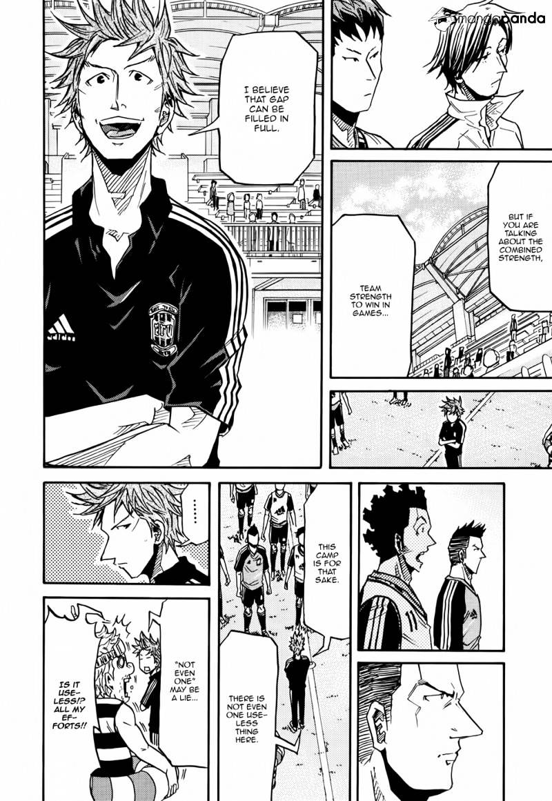 Page 14 of Chapter 154