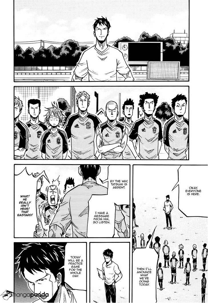 Page 6 of Chapter 155