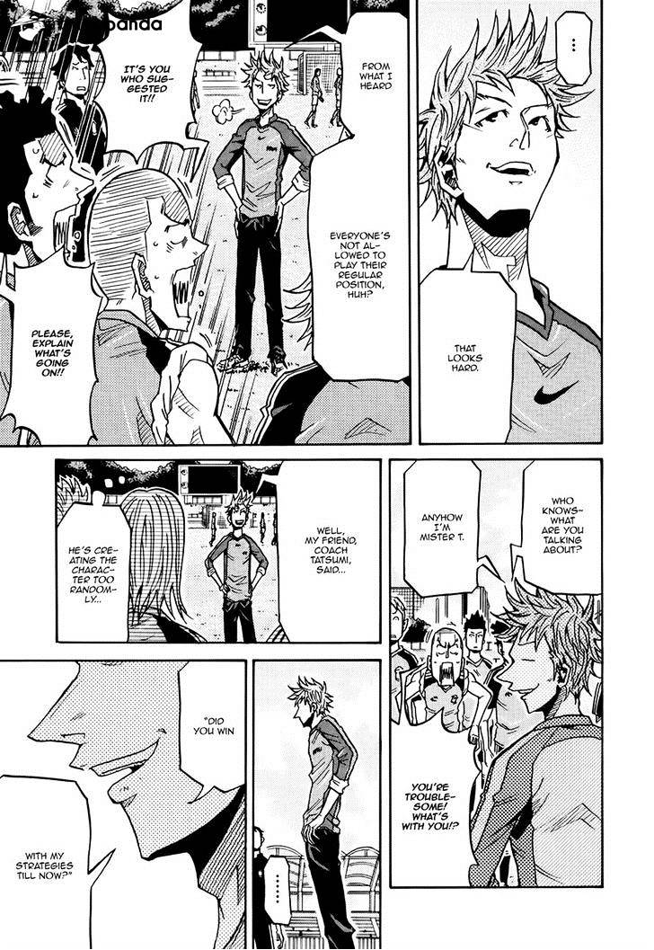 Page 11 of Chapter 155