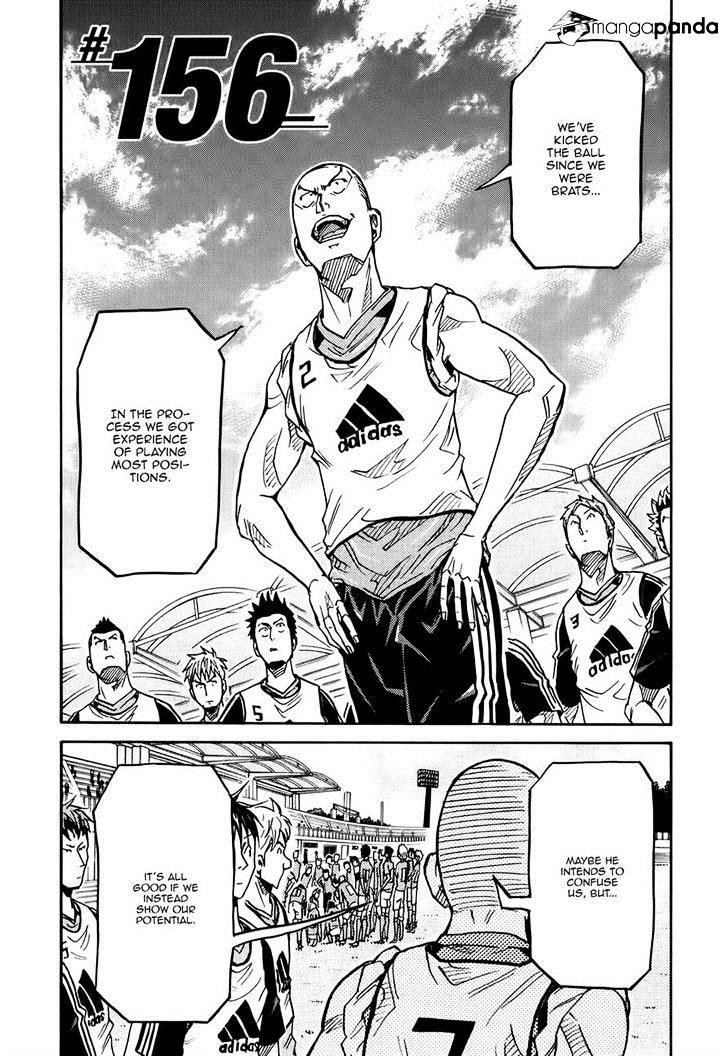 Page 3 of Chapter 156