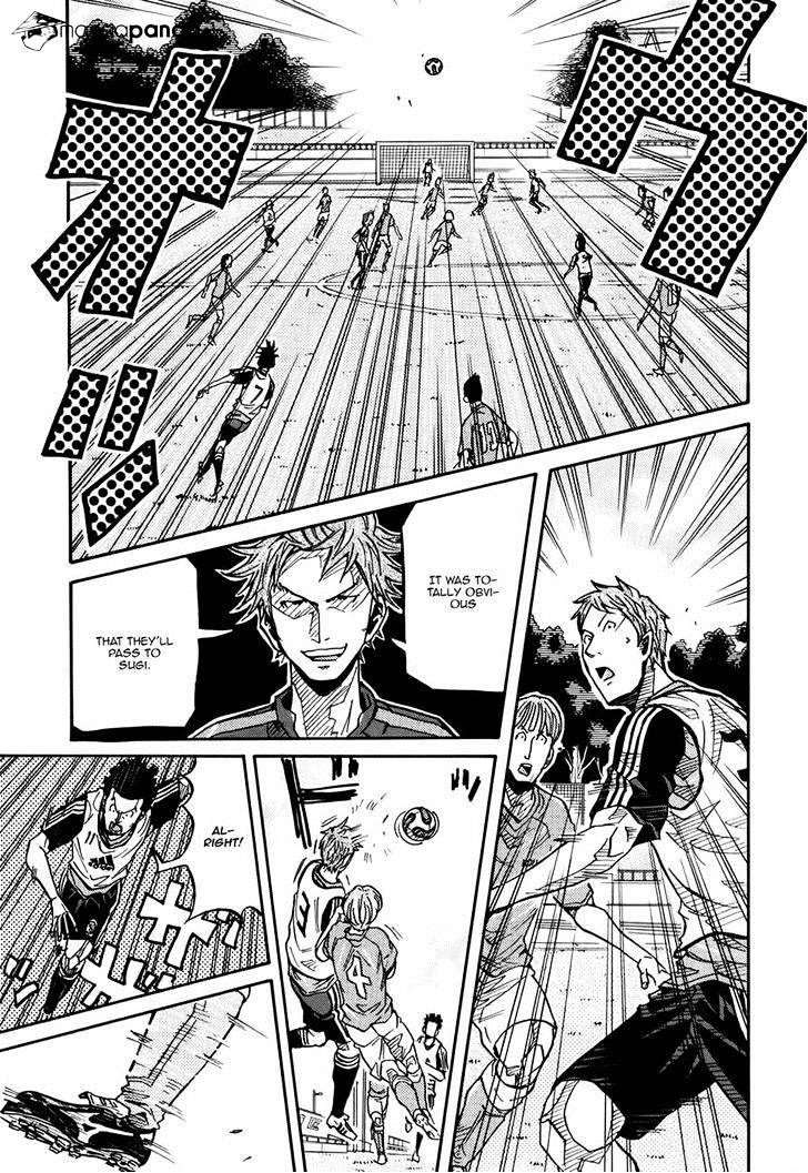 Page 13 of Chapter 156