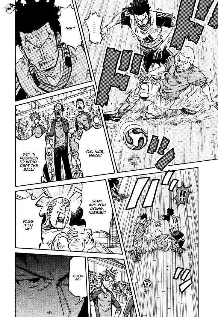 Page 14 of Chapter 156