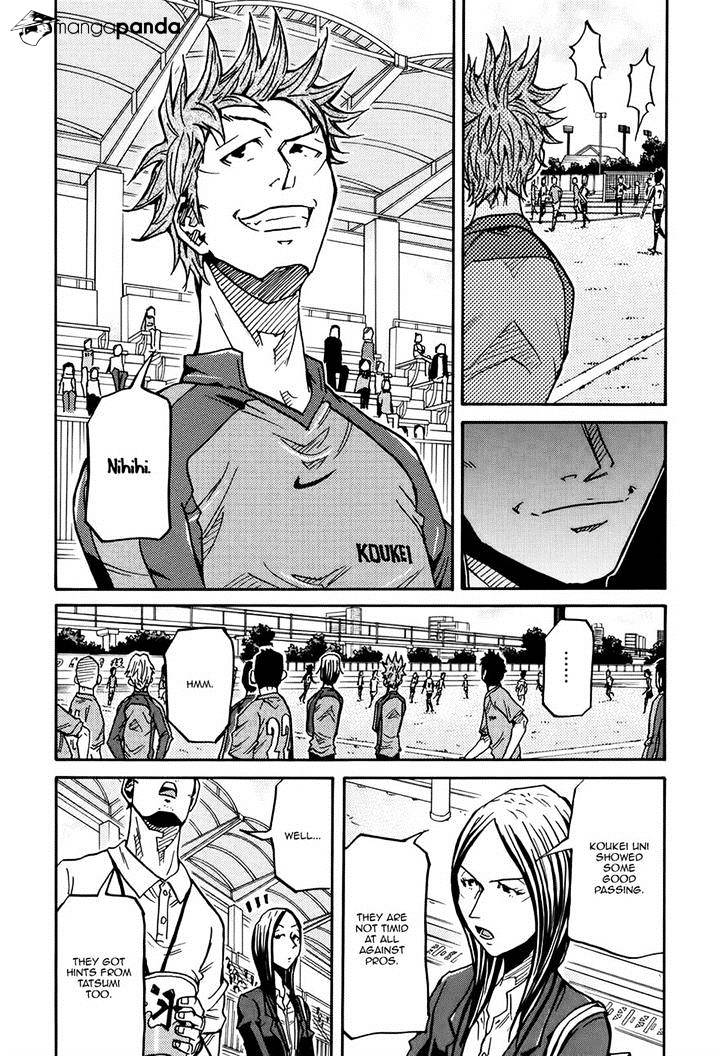 Page 18 of Chapter 156