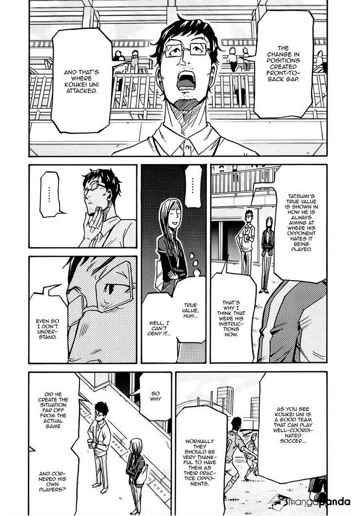 Page 19 of Chapter 156