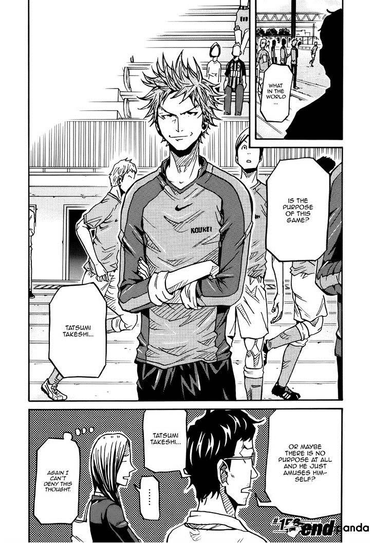 Page 20 of Chapter 156