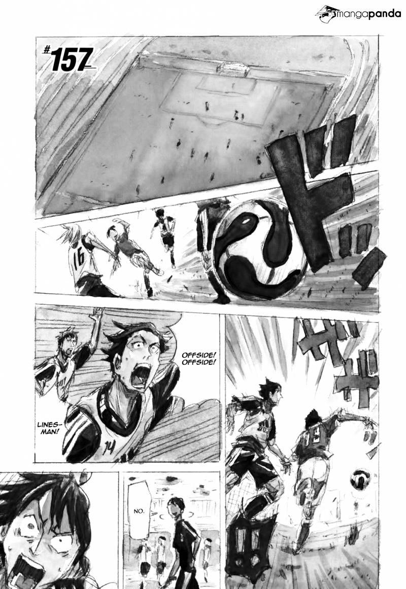 Page 2 of Chapter 157