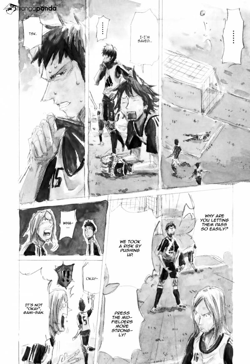 Page 4 of Chapter 157