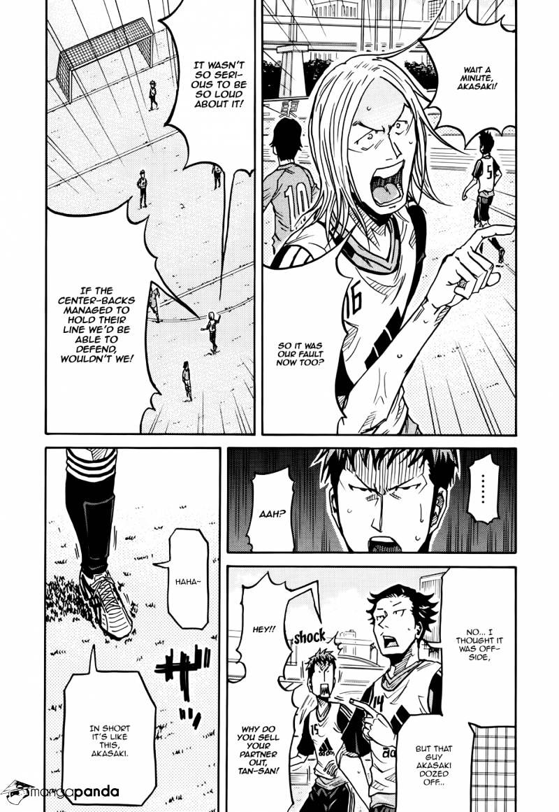 Page 5 of Chapter 157